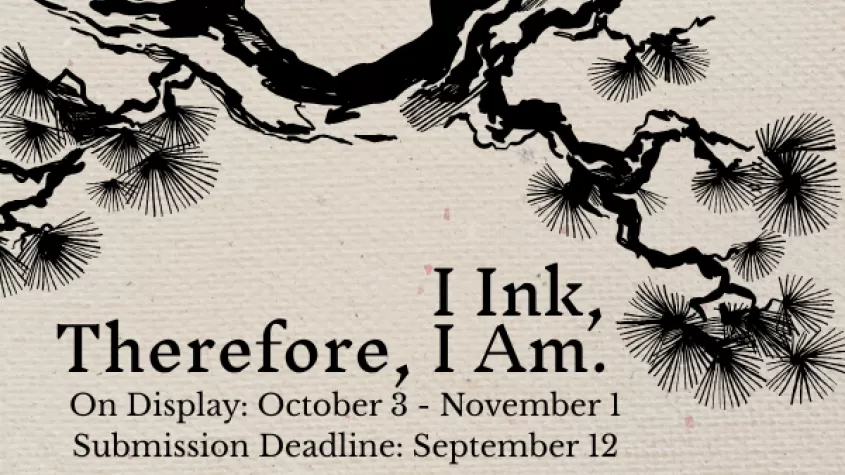 beige background with ink drawings of pine branches and "I ink, therefore, I am" in black typewriter font