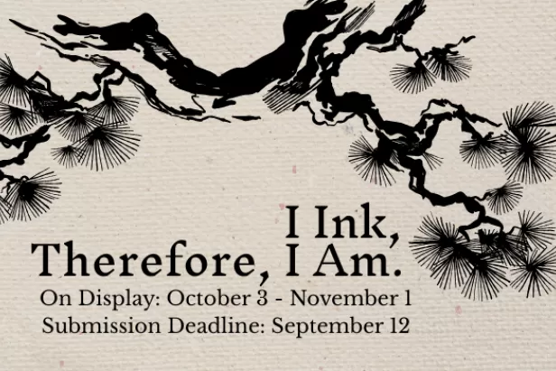 beige background with ink drawings of pine branches and "I ink, therefore, I am" in black typewriter font